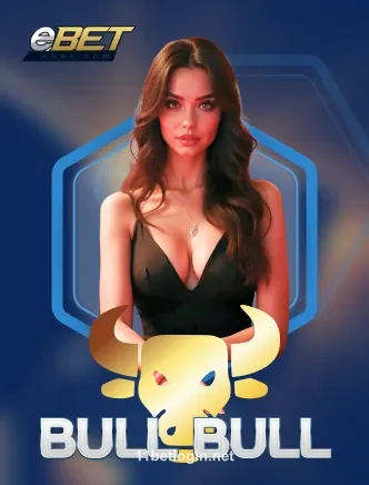 Ebet Bull Bull Portrait